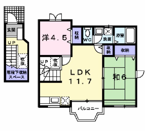 サンシャインの間取り