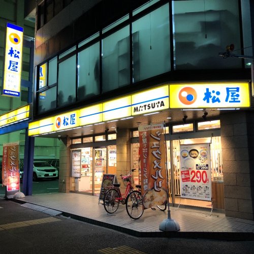 【S-RESIDENCE名駅NorthIIの飲食店】