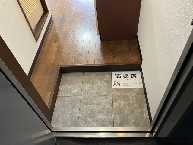 【室町北野マンションの玄関】