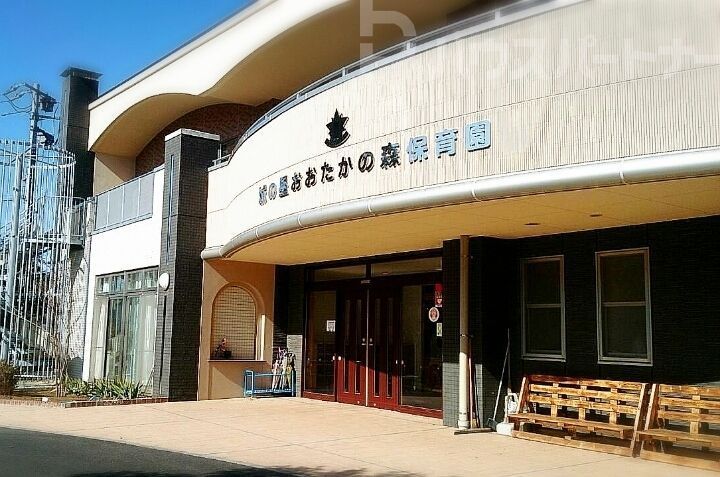 【流山市おおたかの森南のその他の幼稚園・保育園】