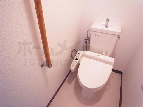 トイレ　トイレ