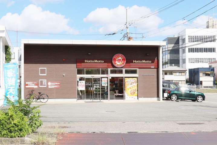 飲食店　ほっともっと 沖浜店（飲食店）まで368m