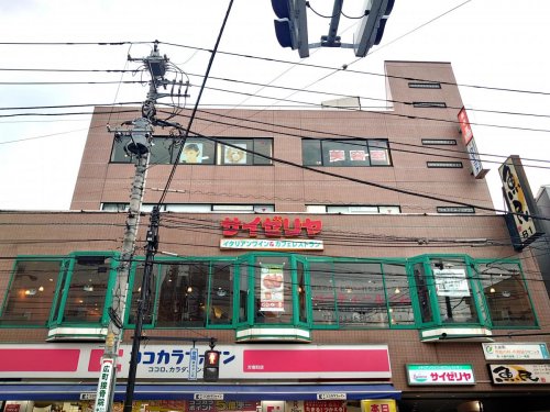 【杉並区和泉のマンションの飲食店】