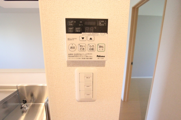 その他設備　室内給湯操作パネル
