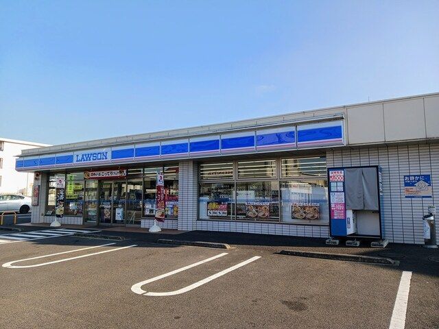 コンビニ　ローソン寒川町宮ノ前店（コンビニ）まで1020m