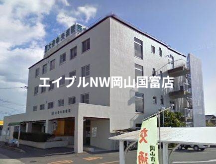 病院　美誠会 西大寺中央クリニック（病院）まで481m