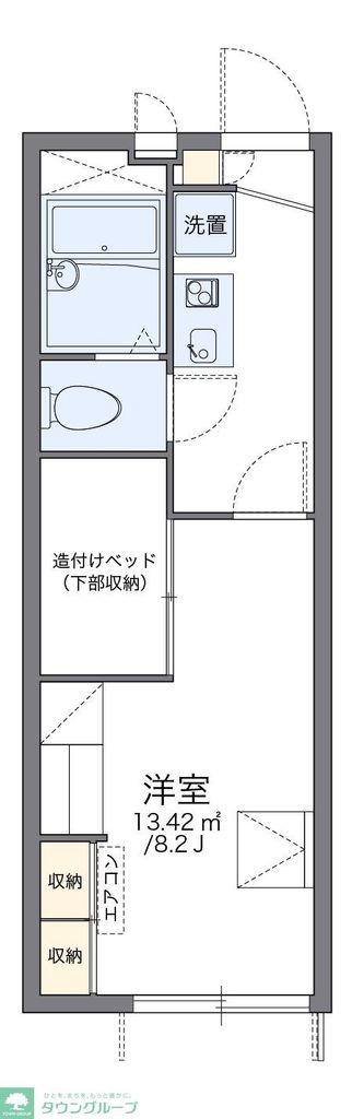 レオパレス広貴の間取り