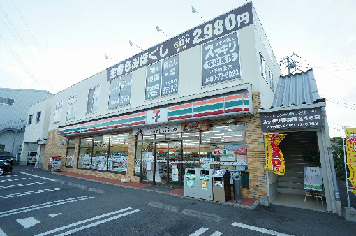 【伊勢原市下糟屋のマンションのコンビニ】