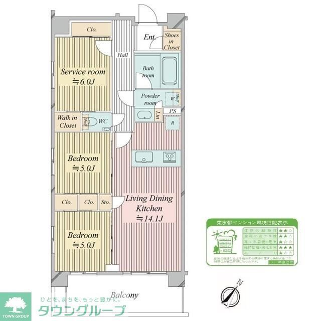 江戸川区松江のマンションの間取り