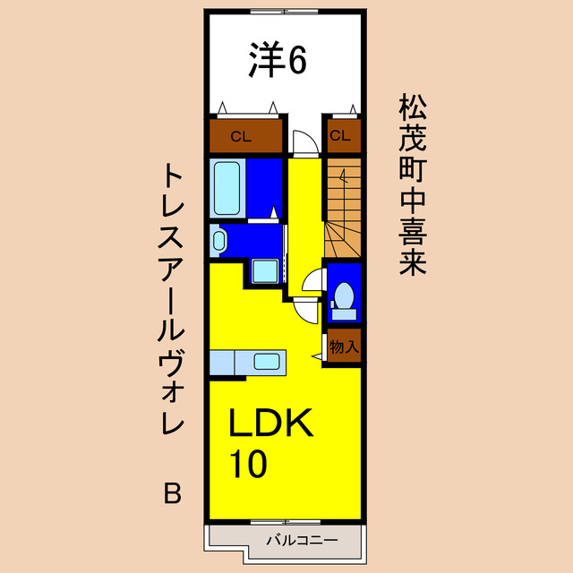 トレスアールヴォレＢの間取り