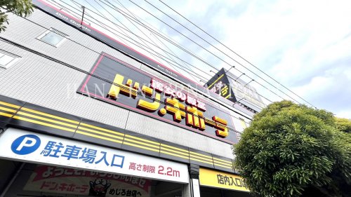 【八王子市小比企町のアパートのその他】