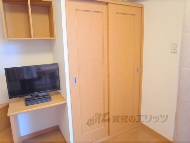 収納　閉じた状態です。