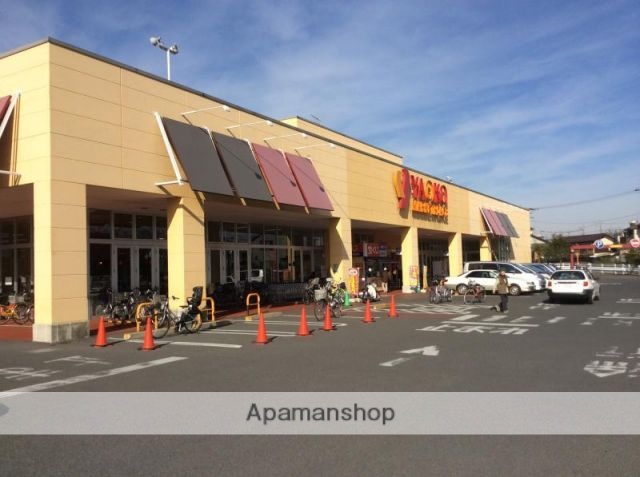 スーパー　ヤオコー川口朝日店（スーパー）まで637m