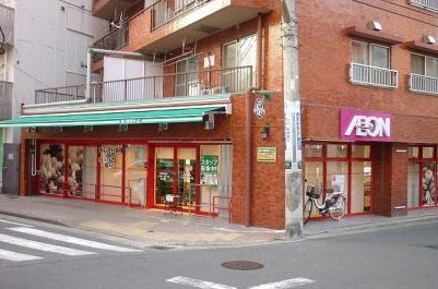 スーパー　まいばすけっと反町駅北店（スーパー）まで273m