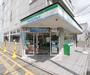 コンビニ　ファミリーマート中井東福寺店（コンビニ）まで100m