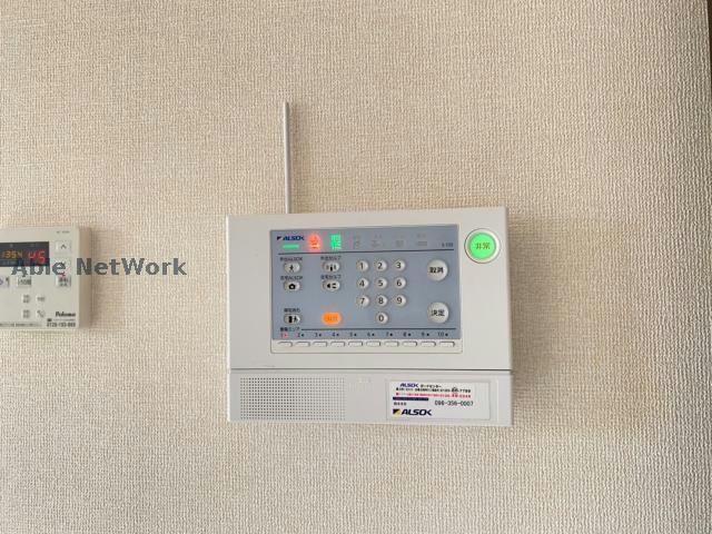 セキュリティ　※現況優先