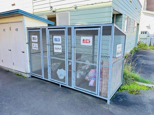 その他　その他