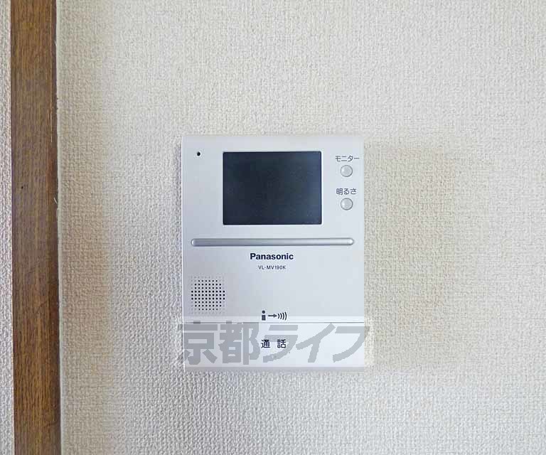 セキュリティ　ＴＶホンです。