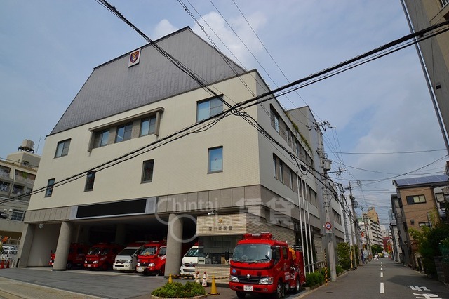 その他　淀川消防署（その他）まで414m