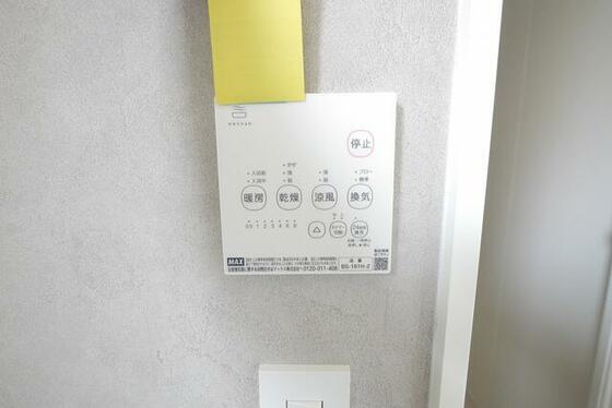 その他設備　浴室乾燥機