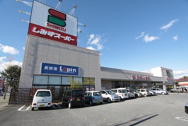 その他　しみずスーパー川原店（その他）まで579m