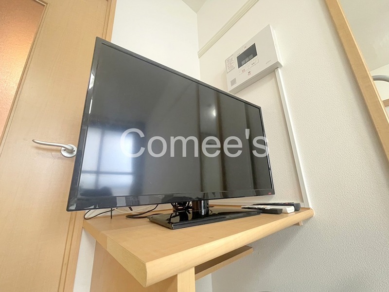 その他設備　テレビ