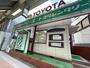 その他　トヨタレンタルリース　阿倍野駅前店（その他）まで137m