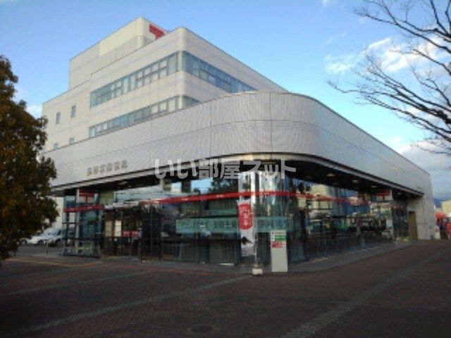 郵便局　長野東郵便局（郵便局）まで332m