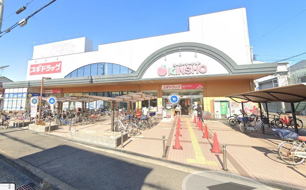 スーパー　スーパーマーケットKINSHO近商ストア東湊店（スーパー）まで609m