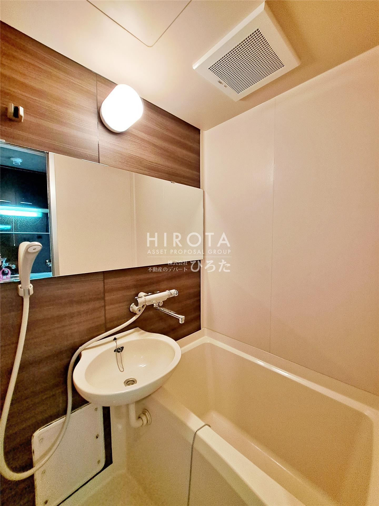 バス・シャワールーム