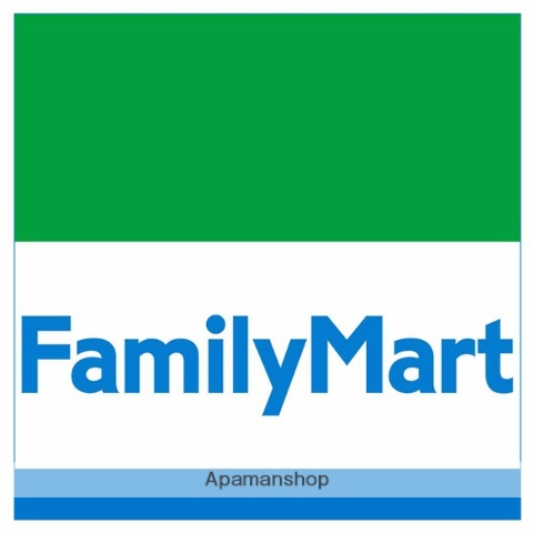 コンビニ　ファミリーマート米子卸団地店（コンビニ）まで479m