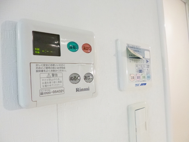 その他設備　給湯設備、浴室乾燥機付きです☆