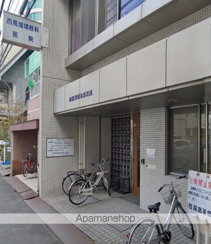 病院　西風循環器科医院（病院）まで239m