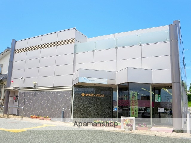 銀行　静岡銀行新居支店（銀行）まで653m