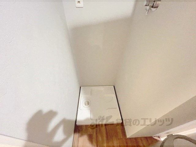 その他部屋・スペース　洗濯機置場