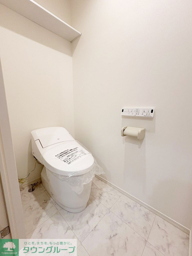 トイレ　お問合せはタウンハウジングまで！※現地待合わせ相談可能