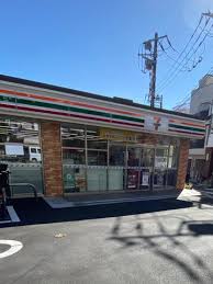コンビニ　セブンイレブン新宿西落合1丁目北店（コンビニ）まで72m