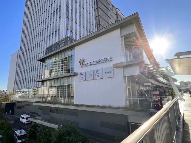 ショッピングセンター　ビナガーデンズ（ショッピングセンター）まで173m