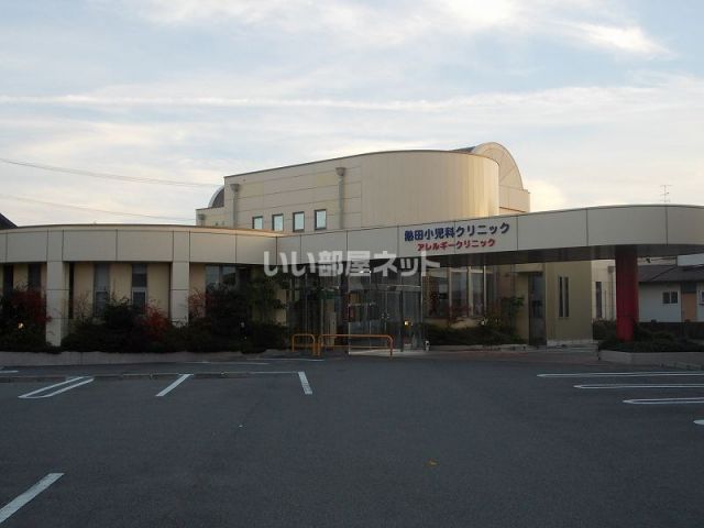 病院　熱田小児科クリニック（病院）まで980m