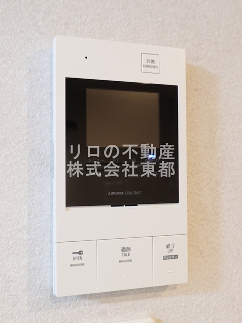 セキュリティ　訪問者が一目で分かるＴＶモニタ付インターホンです！