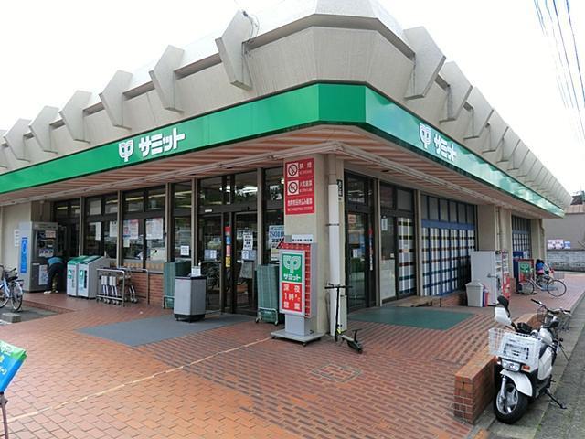 スーパー　サミットストア江原町店（スーパー）まで553m