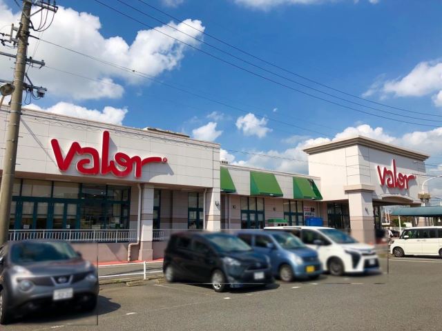 スーパー　バロー（スーパー）まで600m