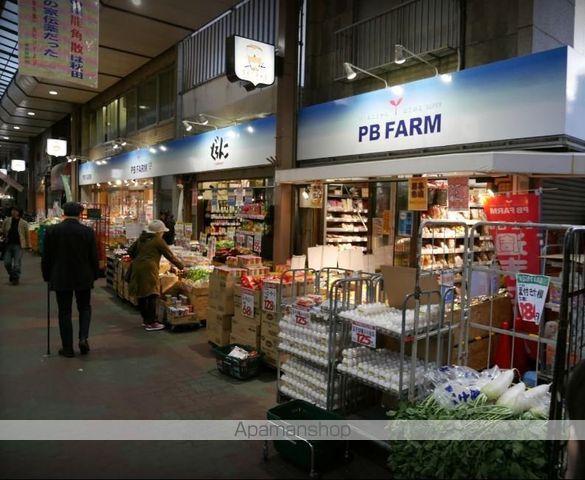 スーパー　ＰＢＦＡＲＭ佐竹店（スーパー）まで456m