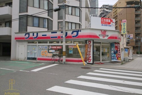 その他　ホワイト急便 大淀店（その他）まで581m