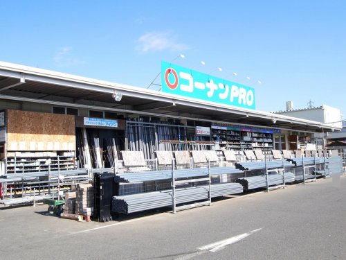 ホームセンター　コーナンPRO 貝塚東山店（ホームセンター）まで2530m