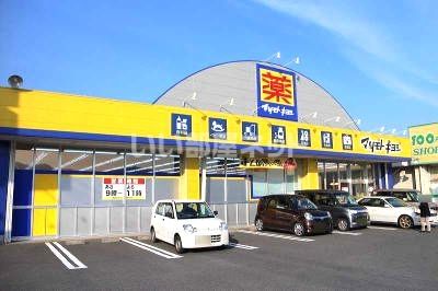 ドラックストア　ドラッグストア マツモトキヨシ 姶良店（ドラッグストア）まで800m