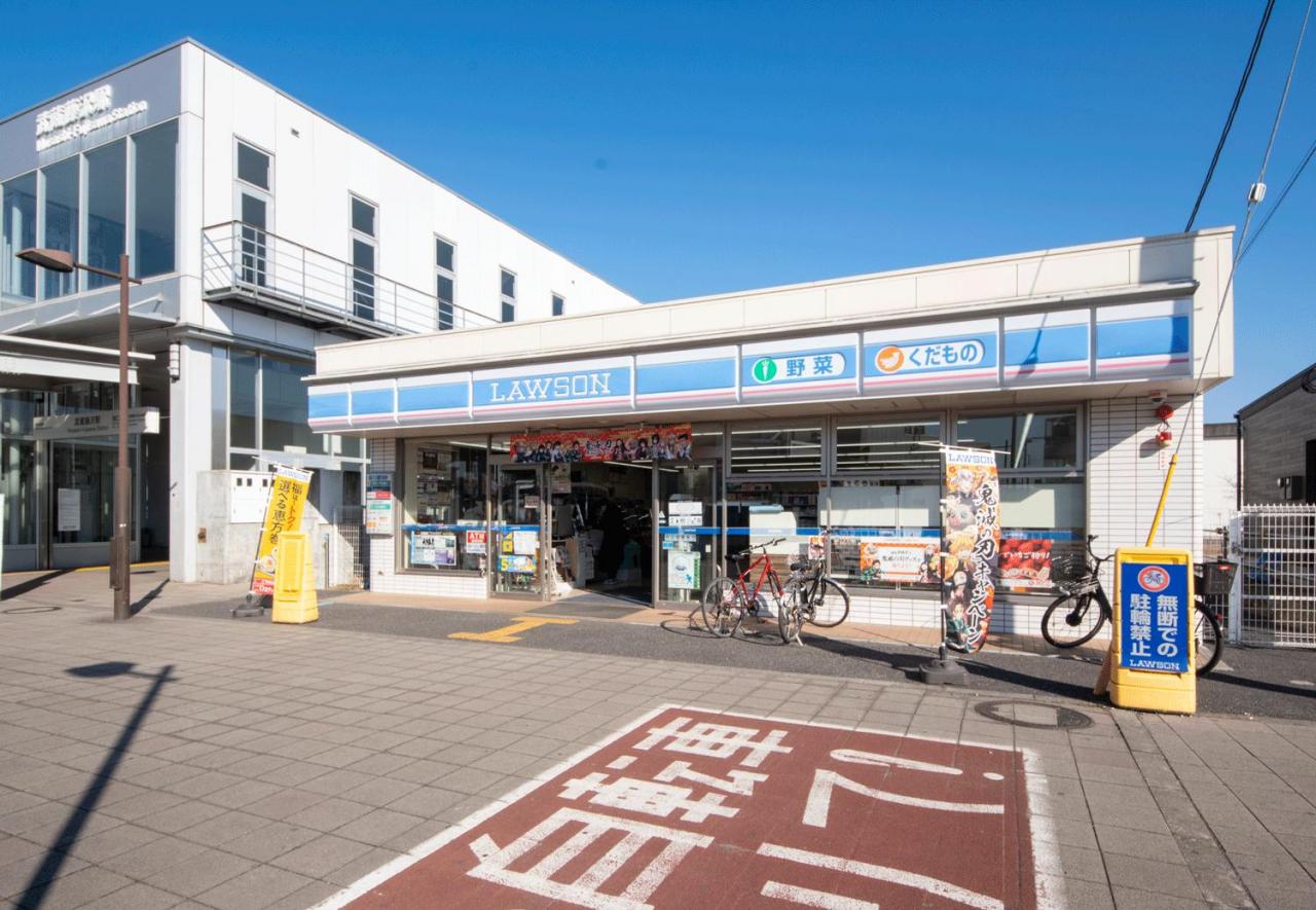 コンビニ　ローソン武蔵藤沢駅前店（コンビニ）まで194m