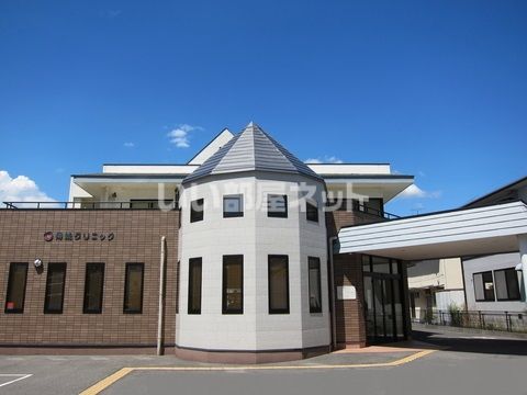 病院　得能クリニック（病院）まで747m