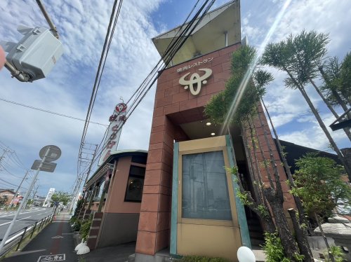 飲食店　焼肉とうげん　新前橋店（飲食店）まで875m