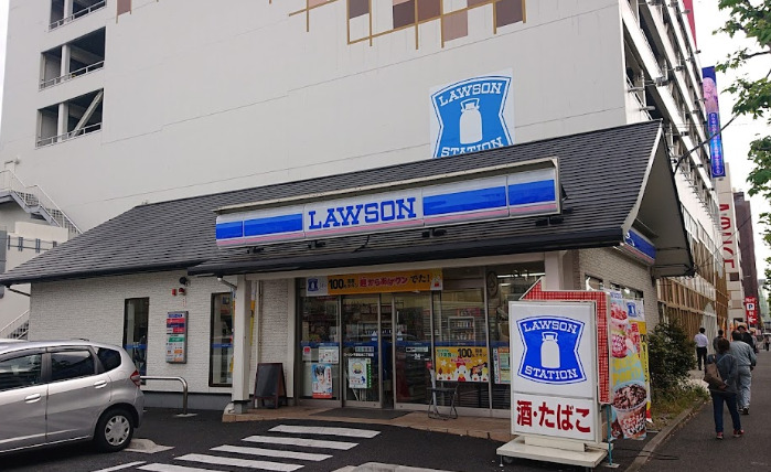 コンビニ　ローソン 千葉祐光二丁目店（コンビニ）まで742m
